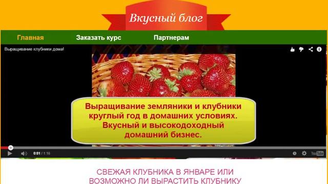 Денежная метла От 3 400 рублей в день одним махом 4 смотреть онлайн