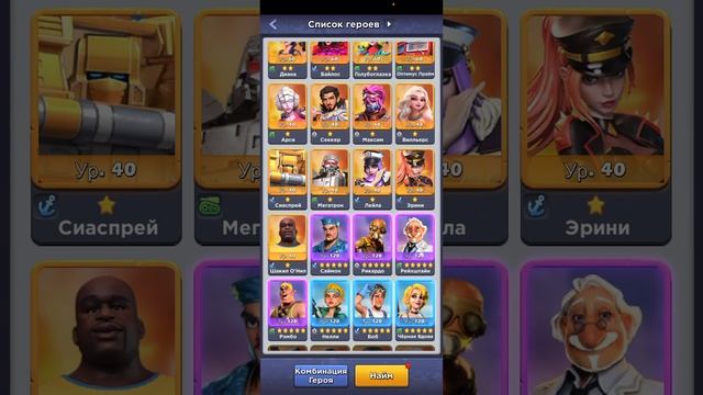 TOPWAR BATTLE GAME RU: Обзор Нового Героя Лейла и мое личное мнение про гибель ВМФ смотреть онлайн