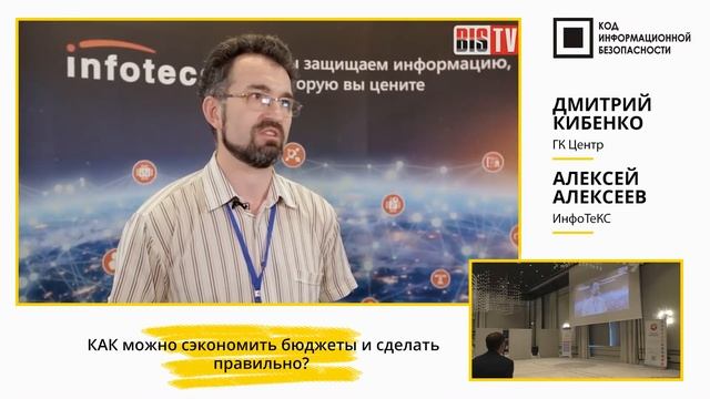 Как можно сэкономить бюджеты и сделать правильно смотреть онлайн