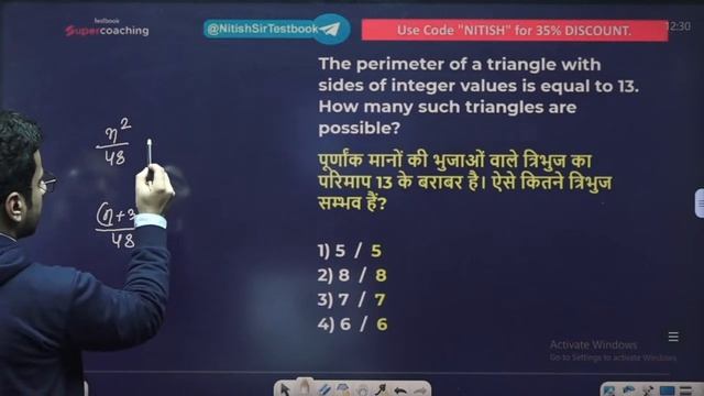 DSSSB Vacancy 2024 | DSSSB SPA/PA/Steno/JSA/MTS Maths 2024 | DSSSB Maths Practice Set | Nitish sir# смотреть онлайн