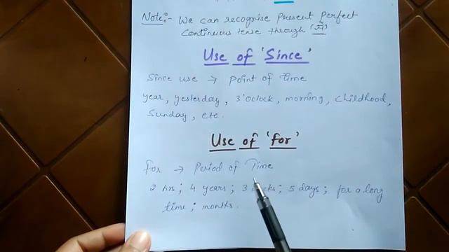Most important present perfect continuous in easy way#spokenenglish смотреть онлайн