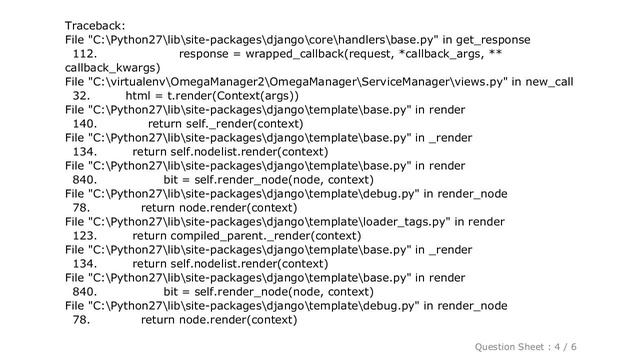 Django : Django error: "'ChoiceField' object has no attribute 'is_hidden'" смотреть онлайн