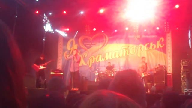 1 Без обмежень Краматорск День города 23.09.2017