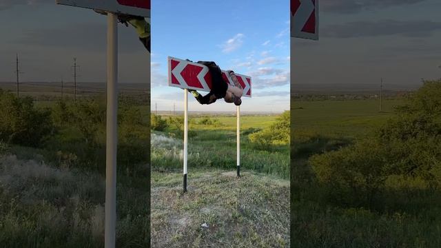 Резкий поворот / попробуй повторить - Виктор Блуд смотреть онлайн