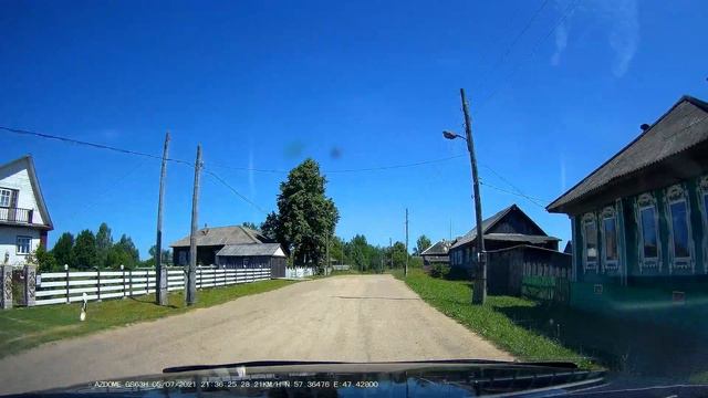 Деревенька моя смотреть онлайн