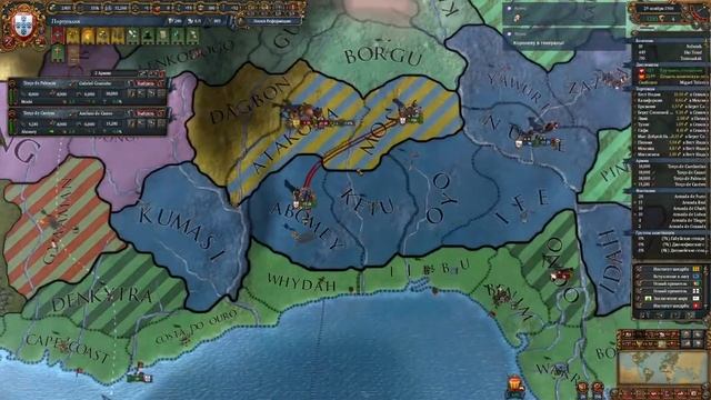 Europa Universalis IV. Португалия #4 смотреть онлайн