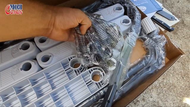 Покупка и установка потолочного карниза на даче//лесенка для бассейна Intex//вешаем новые шторы/ВЛО смотреть онлайн