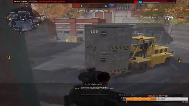 СТРИМ►WARFACE►ЧАРЛИ►РМ 2.0|ПОГНАЛИ! смотреть онлайн