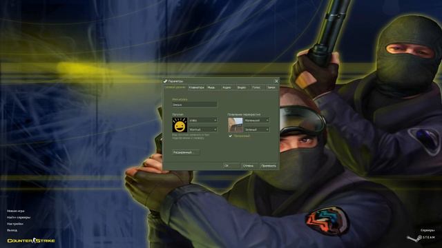 ОБЗОР ➤ Counter-Strike / CS 1.6 | HiXPLAY смотреть онлайн