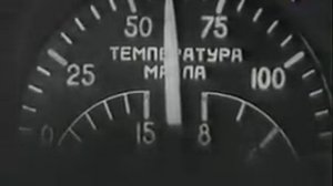 Самолёт ЯК-1, ЯК-7, ЯК-9. Инструкция по эксплуатации.avi