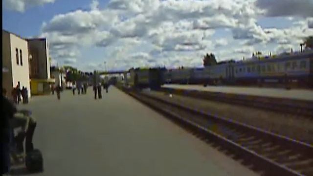 Могилев, вокзал, Беларусь лето 2006 смотреть онлайн