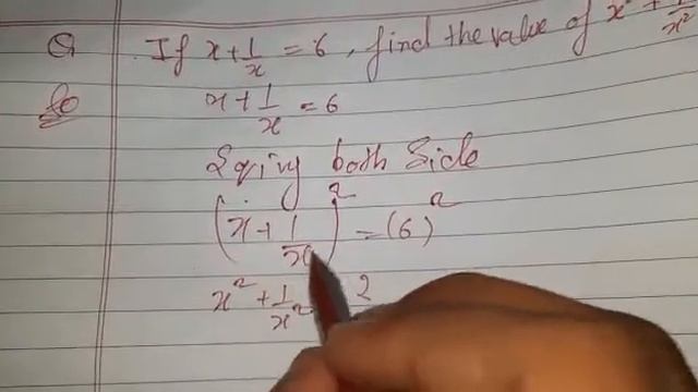 If x plus one upon X equal to 6 find the value of x square + 1 upon x square (part 2 ) смотреть онлайн