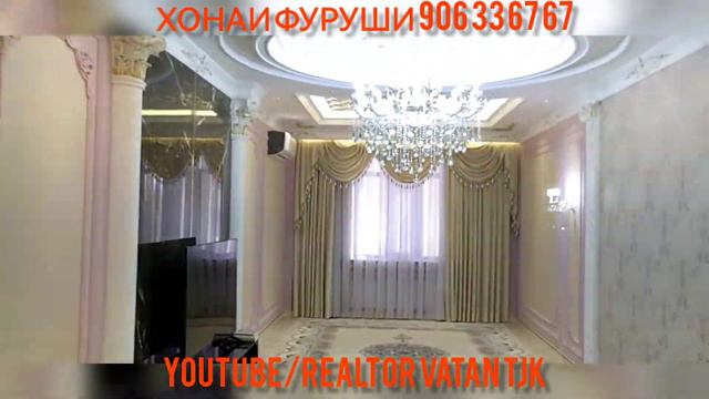 ПРОДАЁТСЯ КВАРТИРА ЛЮКС-135кв/м-В ЦЕНТРЕ ДУШАНБЕ-СРОЧНО-07/04/2022 смотреть онлайн