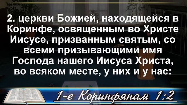 Служение 3 Марта 2024 CHURCH ZASLAVL смотреть онлайн