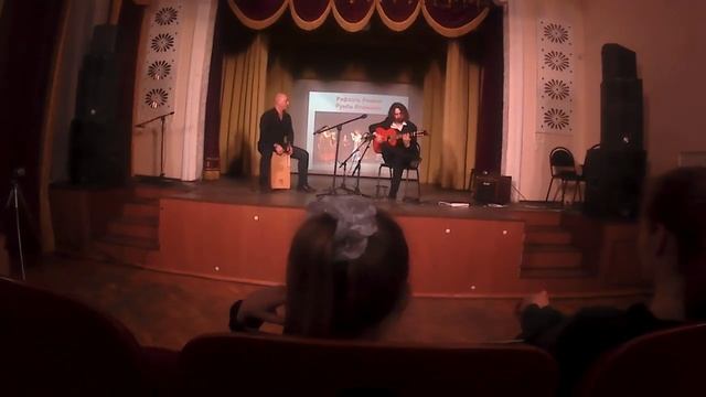 Павел Краснокутский - Мемуары стен подвалов и стадионов. Глава 9. Классика&Фламенко смотреть онлайн