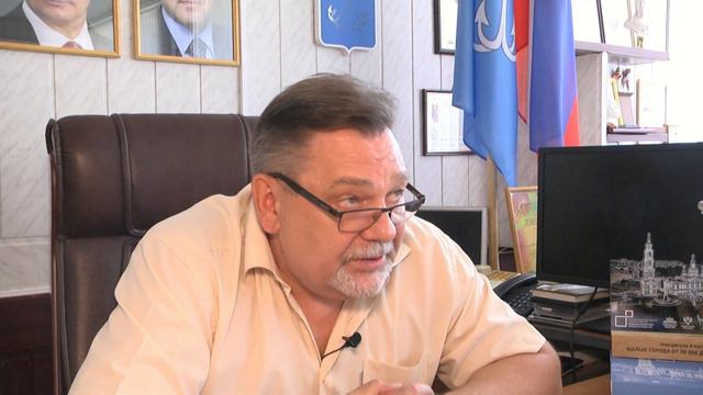 Многомиллионный грант Моршанску на благоустройство смотреть онлайн