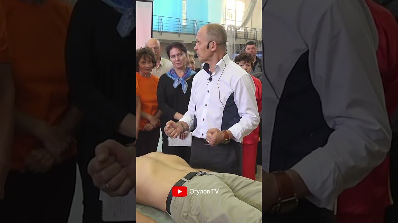 Маленький половой орган смотреть онлайн