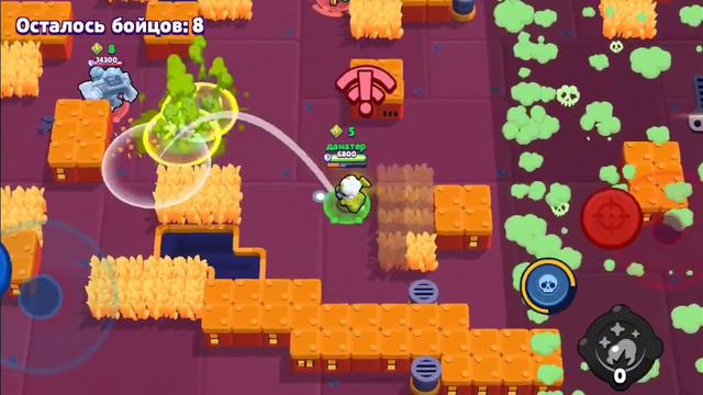 играю шд киборг муф смотреть онлайн