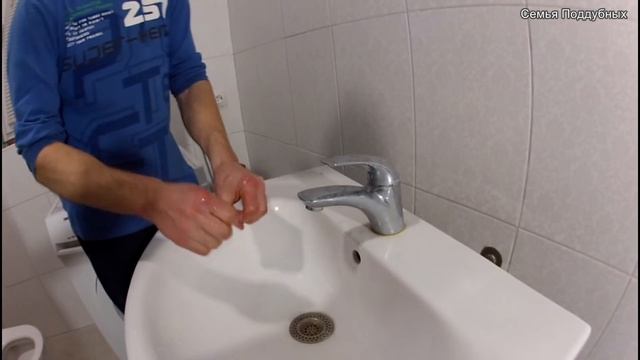 ДУШЕВАЯ Устанавливаем УМЫВАЛЬНИК ФИЛЬТРА на воду СТИРАЛЬНАЯ машина смотреть онлайн