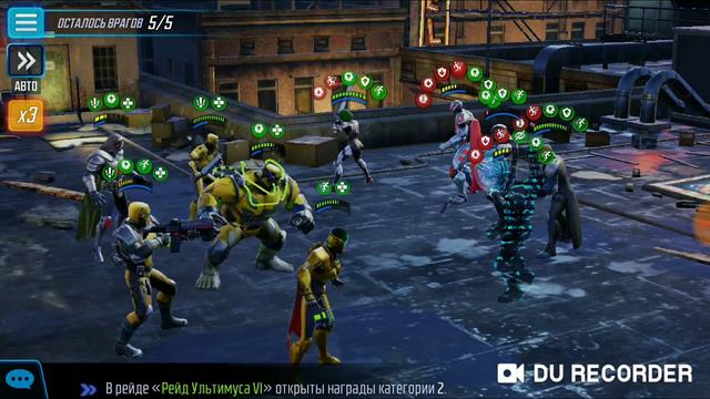 AIM vs Ultron MSF смотреть онлайн
