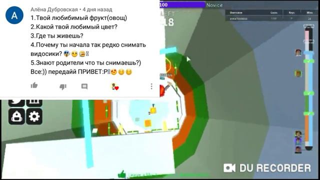 Вопрос-ответ l Death Tower and Tower of hell l Lemon4ik смотреть онлайн