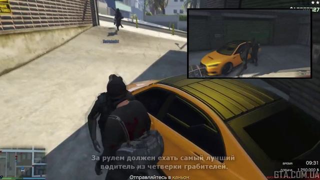 Ограбление #5 GTA Online - Ограбление Pacific Standard - Финал (Элитное испытание за 9:43) смотреть онлайн