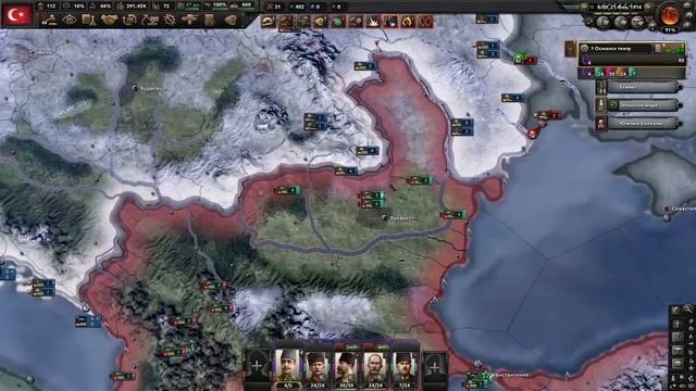 ПАДЕНИЕ ИМПЕРИИ - ОСМАНЫ В HOI4: the great war redux №2 смотреть онлайн