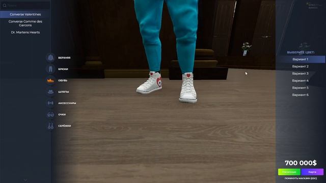 ОБНОВЛЕНИЕ GTA 5 RP! К 14 ФЕВРАЛЯ.. ГОТОВЬ МИЛЛИОНЫ НА ОДЕЖДУ НА GTA 5 RP SUNRISE смотреть онлайн