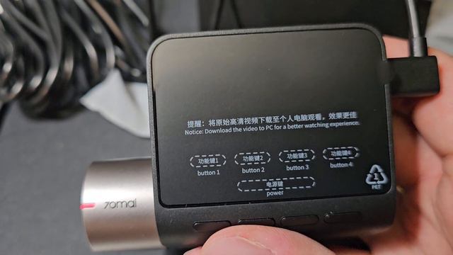 Распаковка 70Mai Dash Cam Pro Plus+ A500S