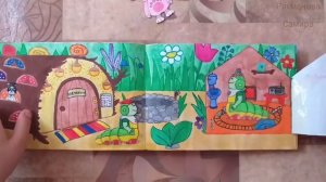 МИР ЛУНТИКА В КНИЖКЕ ДЛЯ БУМАЖНЫХ КУКОЛ/Домики, полянки и пруд в книжке.