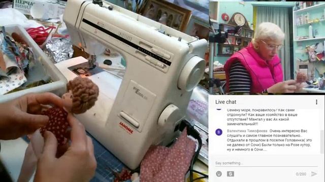 Кукла, с которой можно играть. Часть 1 смотреть онлайн