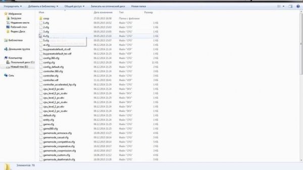 Настройка прицела для CS:GO, Crosshair Generator v2, а также Bind клавиш.