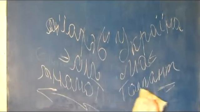 украина мае талант симметричное писание на доске смотреть онлайн