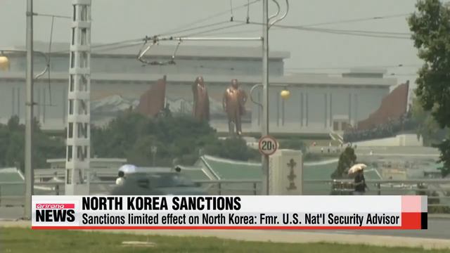 Former U.S. Security Advisor says sanctions will have limited effect on North Korea смотреть онлайн