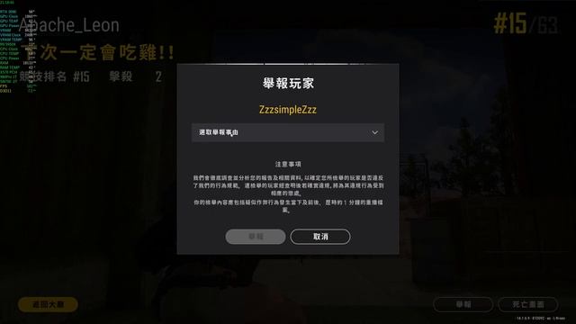 AORUS FI32U 4K直播 2021/10/10 中華民國110年國慶生日快樂(TAIWAN) смотреть онлайн