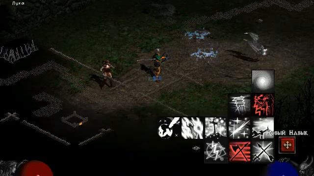 Diablo II #3 Графинья и кузнец демон смотреть онлайн