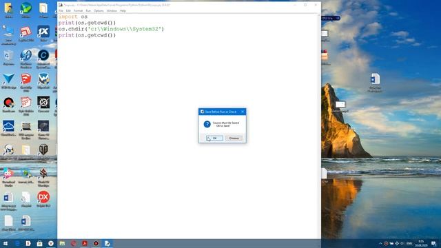 работа с каталогами смотреть онлайн