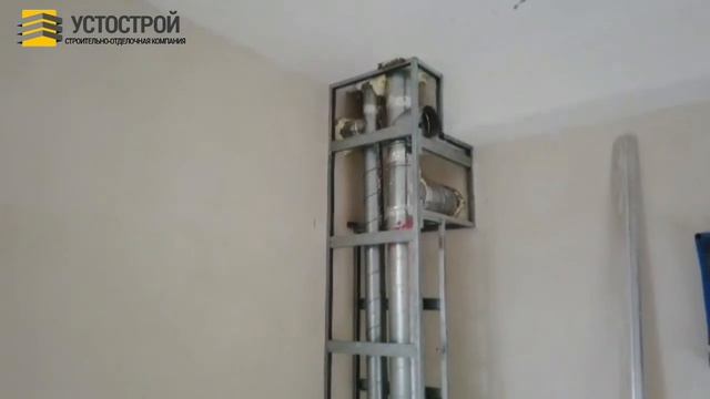 Устострой обшивки вентиляционные трубы смотреть онлайн