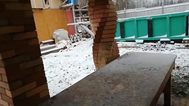 Ремонтные Легенды