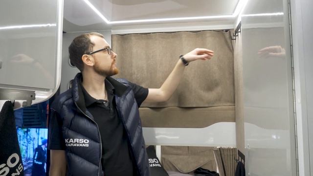 Открытие офиса KarSo Caravans в Москве