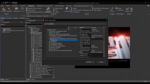 Краткий обзор EPLAN PrePlanning