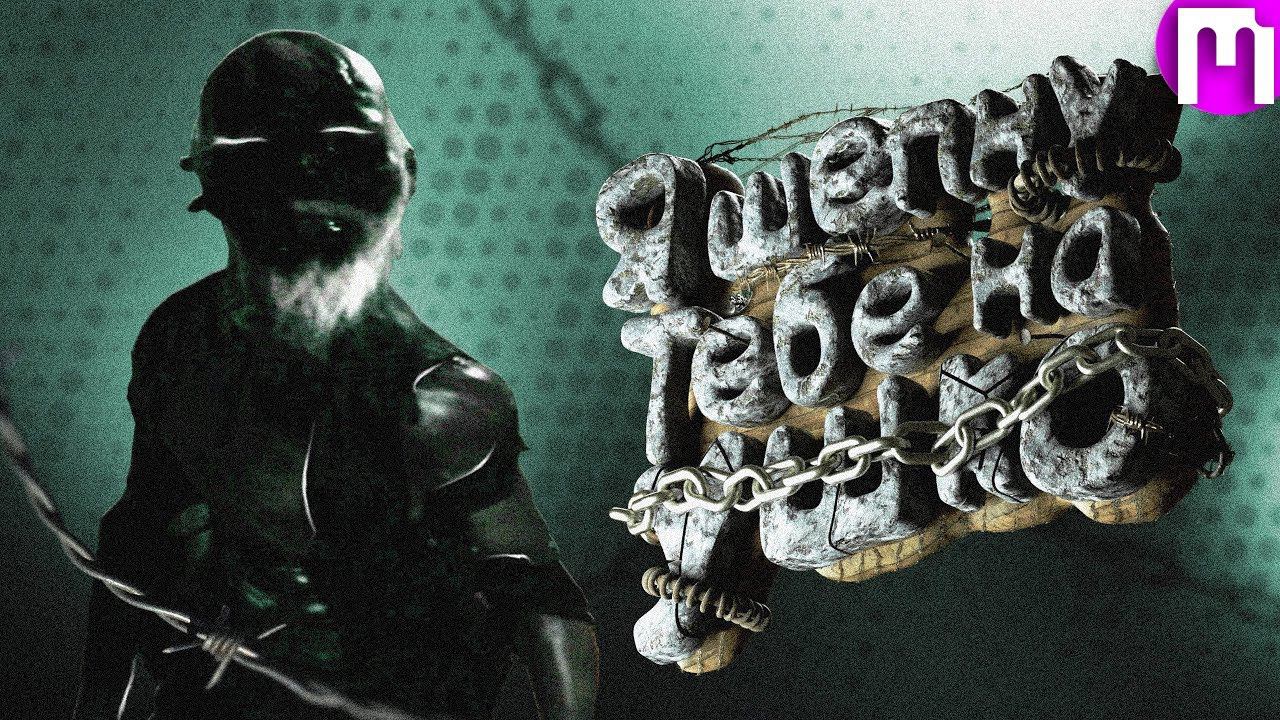 Шёпот на ухо(Phasmophobia,Cho Cho Charles)