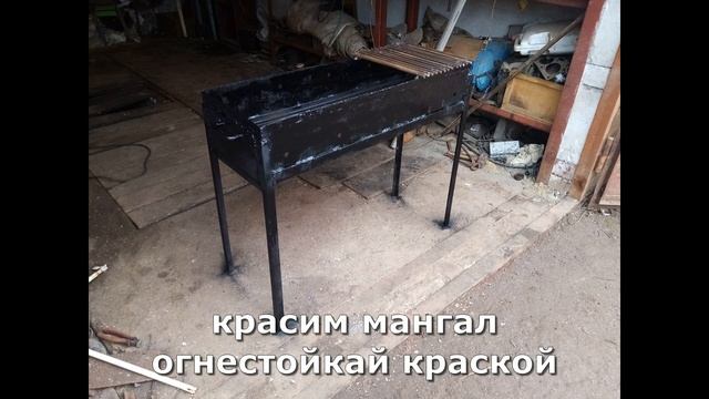 Гастрономический Разгул