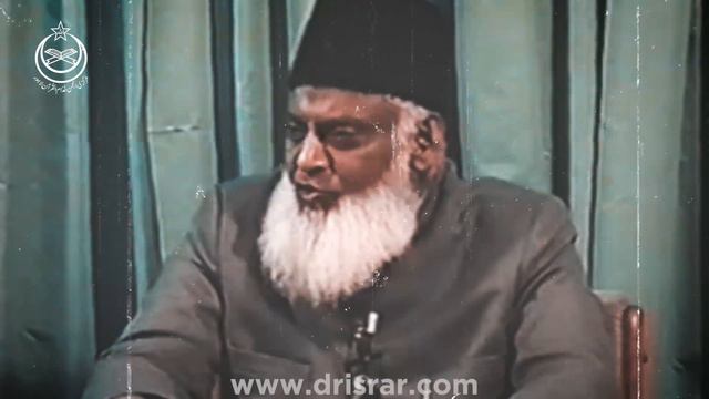 How to Live a Life - Zindagi Guzarne Ka Tarika - Establish This Deen - Dr Israr Ahmed Emotional Cli смотреть онлайн