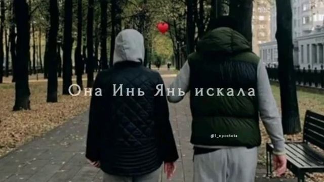 Джованна ковер (2021) #хиты #джованна #любовь #миртанков #хит #2021 #мило #песни #мир смотреть онлайн