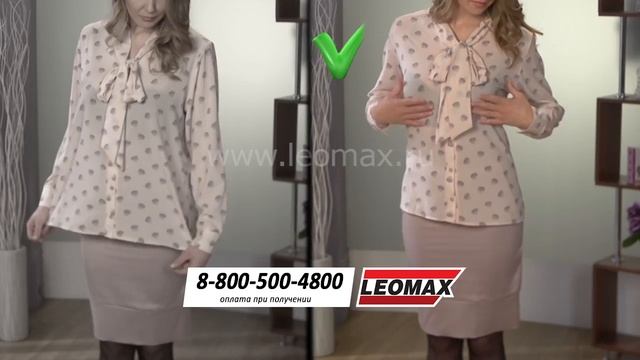 Мини Швейная Машинка Строчка WEB LEOMAX смотреть онлайн