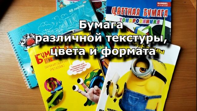 Уголок изобразительной деятельности в старшей группе смотреть онлайн