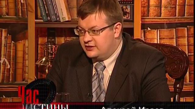 403 Курский излом 2 смотреть онлайн