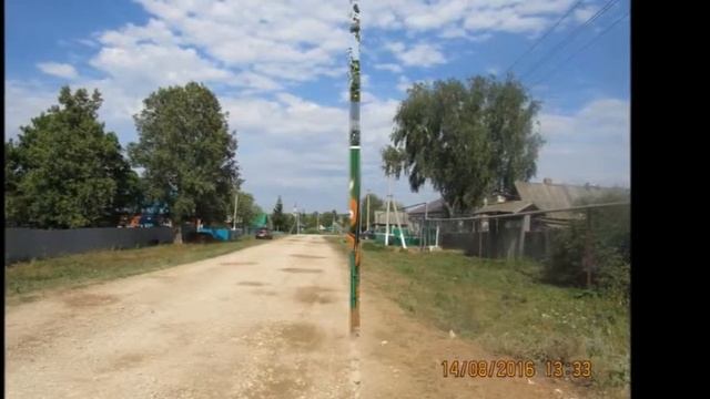 Туган авылым Арташка Арташ Мамадышский район Татарстан лушая деревня