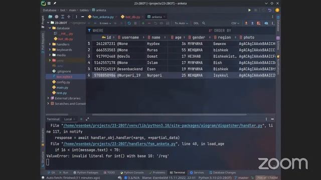 Python 3 month lesson 4 gr23-2 смотреть онлайн